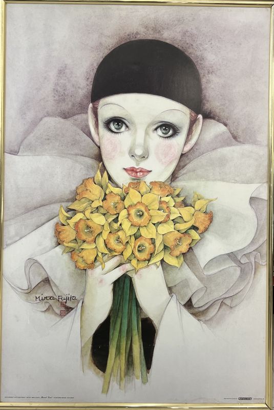 Framed vintage print of a clown with big eyes holding a bouquet of daffodils